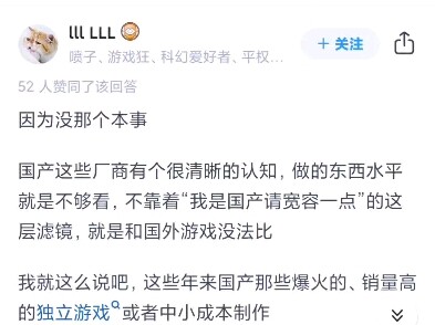 Joke Explained: Comments Section Has Been Disabled