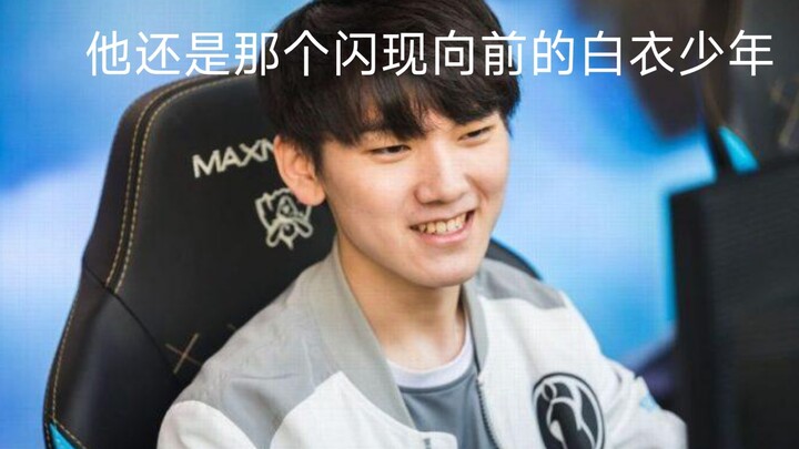 JackeyLove—He prayed for a response from all the champion AD carries in the Hall of Heroes, but only