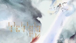 Thần Ẩn EP 19 [Sub Việt]