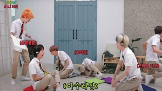 【NCT DREAM】ROUND 3：寂静中的呐喊 | DREAM MINI GAME