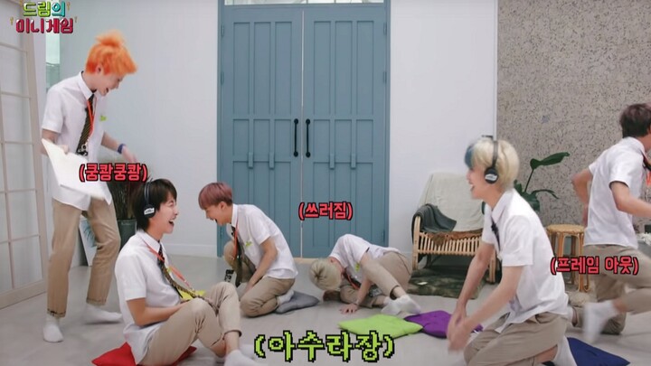 【إن سي تي دريم】الجولة 3: صرخة في الصمت | لعبة دريم المصغرة