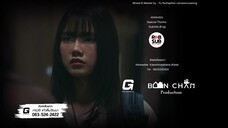 [EN] RUNAWAY หนีไปก็ตายเปล่า EP.1 [4_4]