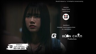 [EN] RUNAWAY หนีไปก็ตายเปล่า EP.1 [4_4]