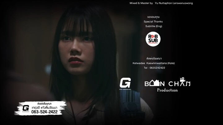 [EN] RUNAWAY หนีไปก็ตายเปล่า EP.1 [4_4]