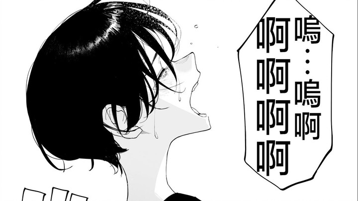 《事到如今喜欢上了青梅竹马》第30话 暗学姐分手大哭 我要看的就是这口牙