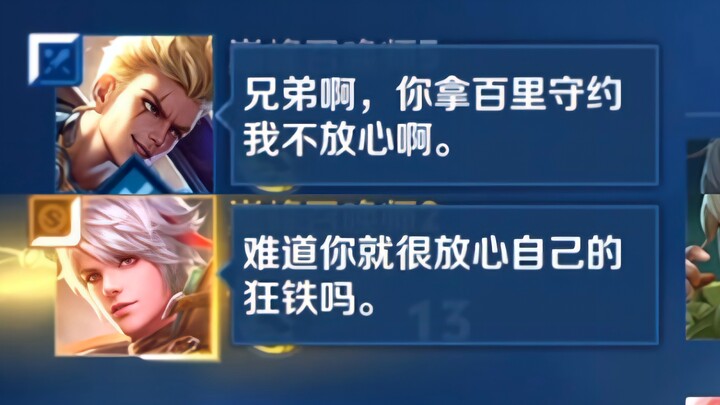 Anh ơi, em thật sự đã sai rồi.