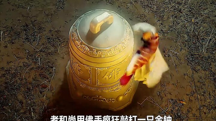 خمسة أشخاص يتشاركون عينًا واحدة، وما إن يتم استهداف أحدهم حتى يكون مصيره الموت المحقق.