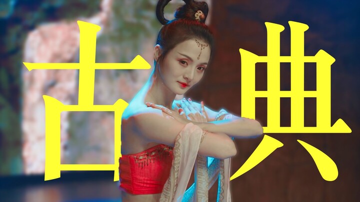لقد رأيت في الواقع رقصة كلاسيكية جادة في دراما حديثة!