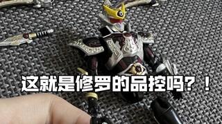 第一批修罗的朋友加固拆腿部记得热水泡一下 材料很脆