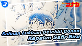 [Salinan Lukisan Detektif Conan] Poster Kepalan Safir Biru_3