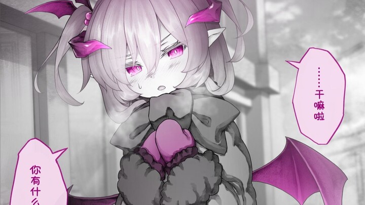 “So it turns out succubi need to stay warm in winter too..................”