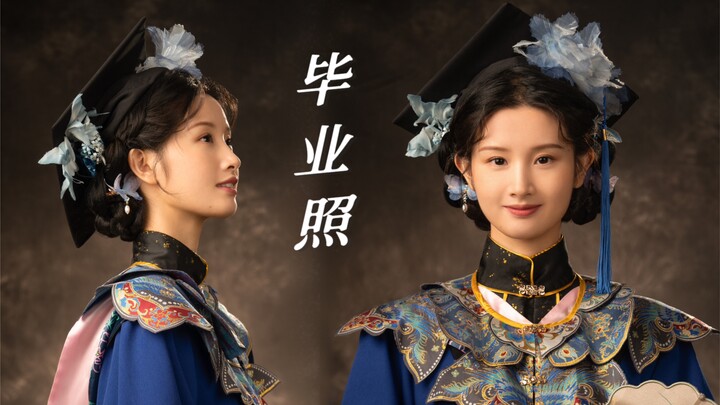 “Ảnh tốt nghiệp của chính người Trung Quốc”