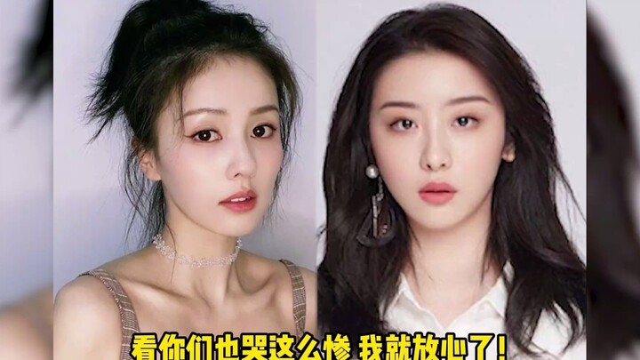 白鹿 赵小棠追剧入戏太深！