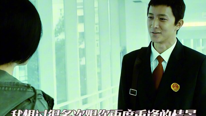 This suffocating love is pathological #FilmEditing #FilmMontage #HanGeng #TongLiYa