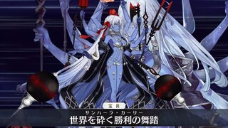 【FGO·1080P】Zou ZhangⅠ Boss