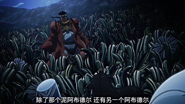 阿布德尔你这家伙有点小帅啊