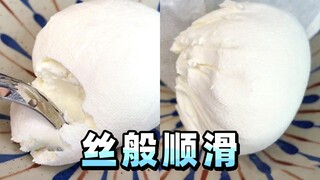 Sữa chua Hy Lạp dạng nhai, bạn chỉ cần một miếng gạc! [Công thức hàng tuần]