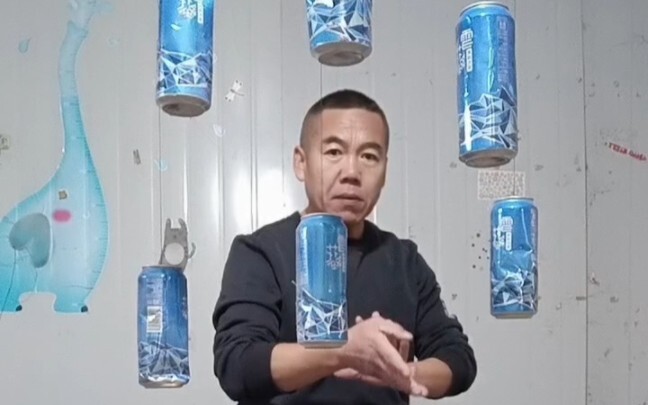 Võ công
