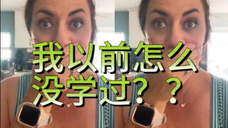 如果你还背不住九九乘法表，这条视频是你的救星