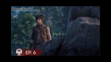 [ Eng Sub ) The First Order - Episode 6