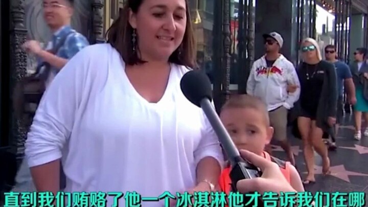 เมื่อคุณสารภาพกับแม่ว่าเคยโกหกครั้งใหญ่ที่สุดในชีวิต ปฏิกิริยาของแม่จะเป็นแบบนี้เลย!