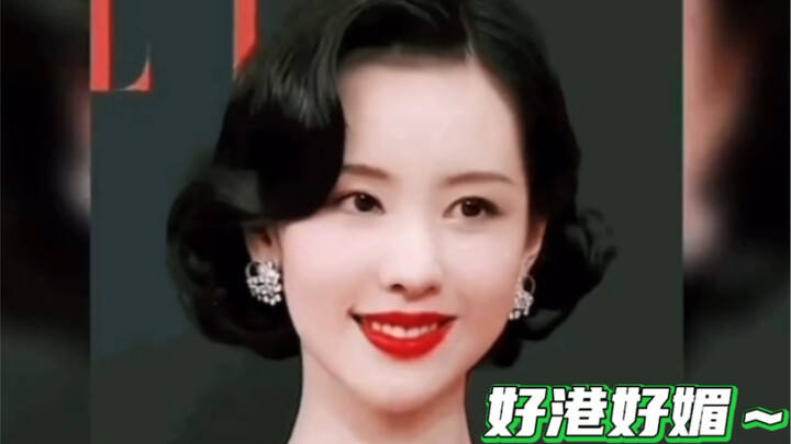 Celebrity before-and-after hairstyle transformations: Get the right cut and it’s like you’ve got a w