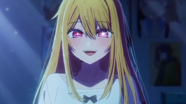 apakah  bakal jadi anime  itu?! [OSHI NO KO]