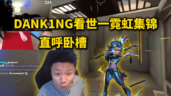 DANK1NG xem highlight Temet của Thế Nhất Nhật Bản, liền thốt lên: "Chết tiệt!"