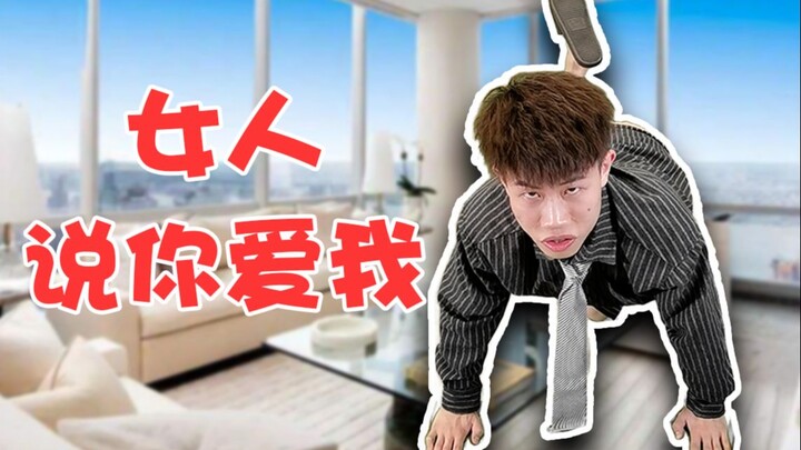 Ba giây, tôi muốn có toàn bộ thông tin về người phụ nữ này!