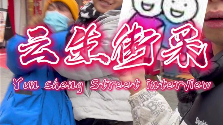 Cảm giác thế nào khi anh trai biến thành nam nữ?