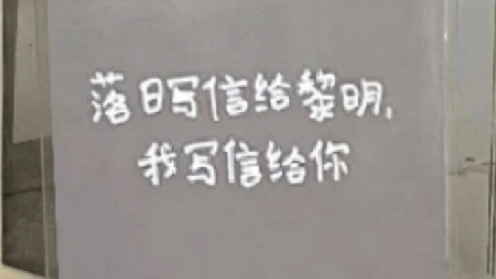 【seventeen】“Bộ thẻ tiếng Trung vĩ đại”