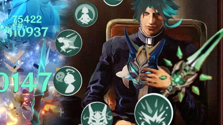 [魈] The wind and the wheels stand together, turning the world around 丨 I will kill all the demons in