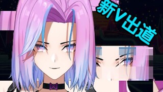 【Sister Vup】I am Moka, first time meeting you