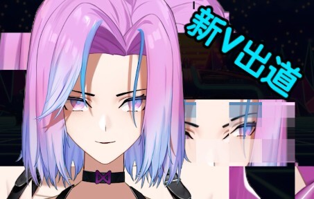 【Sister Vup】I am Moka, first time meeting you