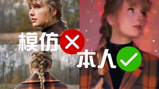 Penggemar dari luar negeri, Julie, meniru berbagai gaya Taylor Swift dari berbagai periode, menurut 