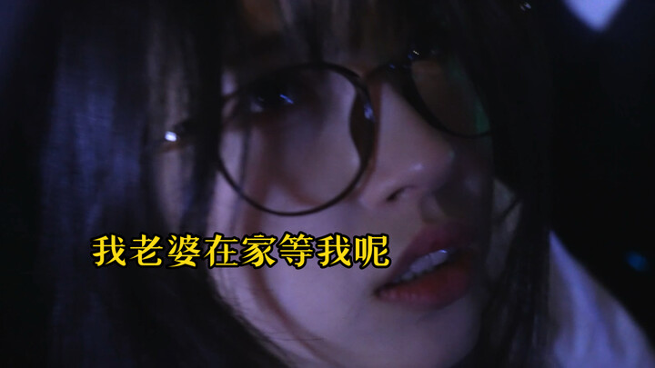 Tại sao bạn không nói sớm hơn rằng bạn thích tôi?