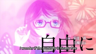 Episode 11