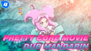 Film Pretty Cure dengan Dub Mandarin - Bagian 6 | Q yang Ajaib_4