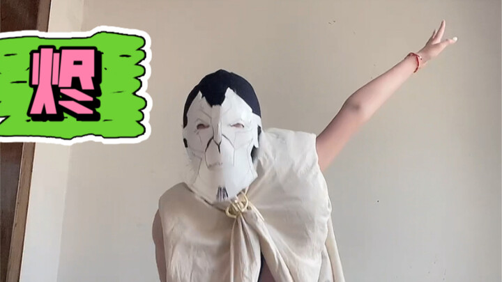 ขณะนี้ ความงดงามอันยิ่งใหญ่กำลังจะมาถึง