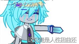 [读评论]第2期