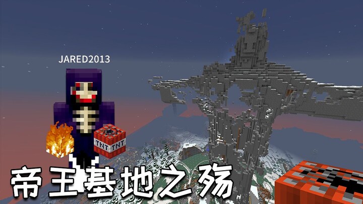 The biggest house demolition in 2B2T history has once again made Jared the villain who wrecks the se