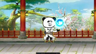 求老祖庇护