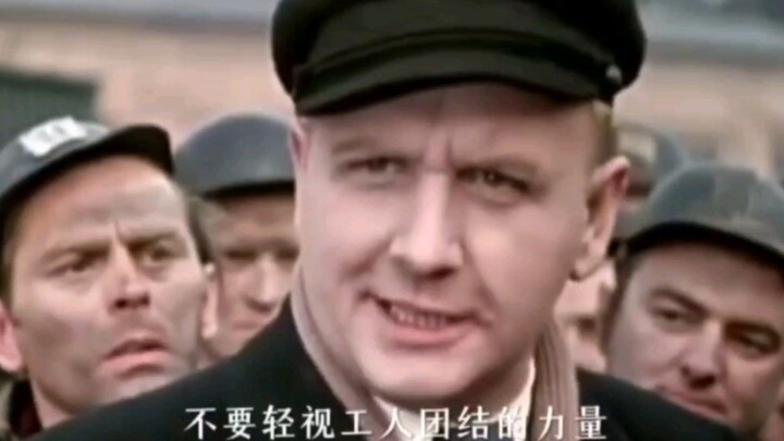 يا عمال العالم، اتحدوا!