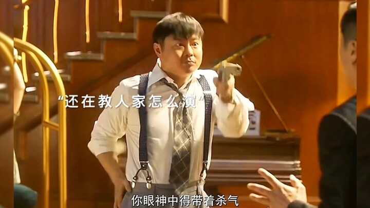 นักฆ่าคนนี้ดูไม่ค่อยใจเย็นสักเท่าไร นึกว่าเป็นปืนปลอม ใครจะไปรู้ว่ามันเป็นของจริง ฮ่าๆๆ