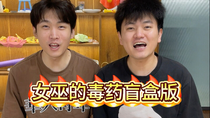 Lihat temanmu ikut tantangan racun penyihir!