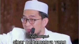 Assalamualaikum warahmatullahi wabarakatuh, Subhanallahi wabihamdihi Subhanallahil adzim