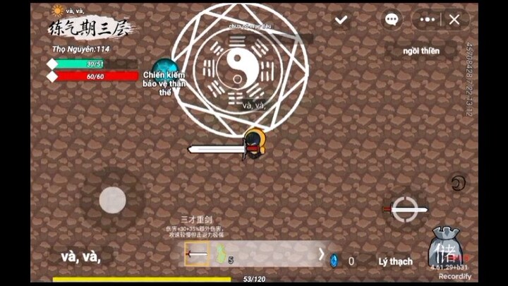 #buildagame #登仙烬 #45708428