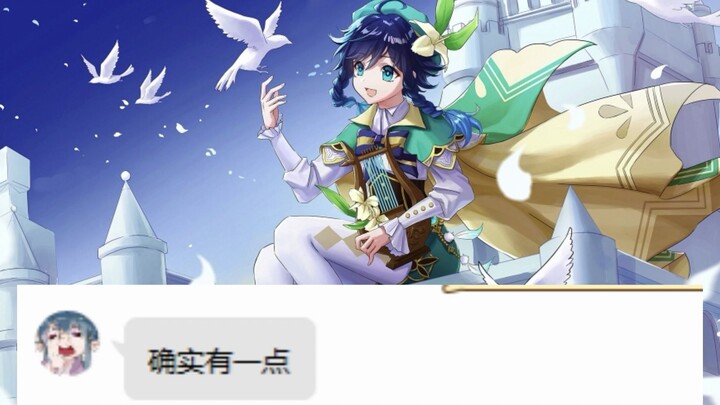 Hai Zong’s amazing operation (12), hi hi, here I come again, I didn’t update because the early stage
