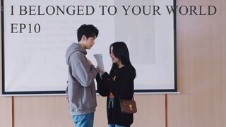 I Belonged to Your World E10  [Hindi]