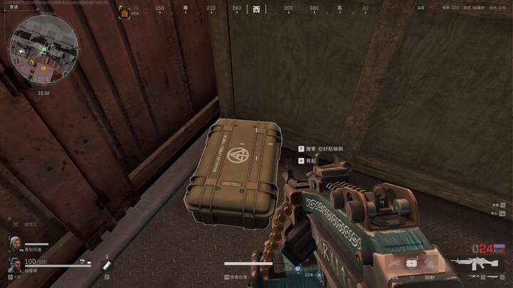 Beware of Delta's New Music Box